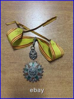 Médaille Commandeur De L'ordre Du Nicham Ifthikar Mohamed El Habib 1922-1929