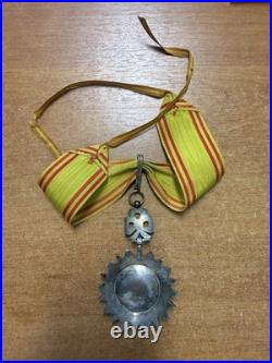 Médaille Commandeur De L'ordre Du Nicham Ifthikar Mohamed El Habib 1922-1929