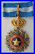 Medaille-Commandeur-Ordre-Du-Nichan-El-Anouar-01-rq