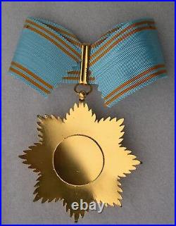 Medaille Commandeur Ordre Royal De L'etoile D'anjouan Comores
