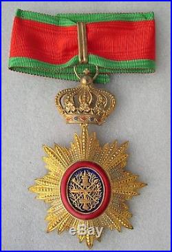 Medaille Commandeur Ordre Royal Du Cambodge
