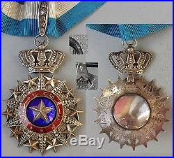 Medaille Commandeur du Nichan El Anouar- french colonial order medal nicham