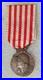 Medaille-Commemorative-1914-1918-Modele-Charles-01-gdj