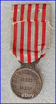 Medaille Commemorative 1914-1918 Modele Charles