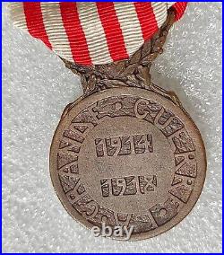 Medaille Commemorative 1914-1918 Modele Charles