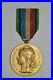 Medaille-Commemorative-Des-Veterans-Armee-De-Terre-Et-De-Mer-1870-1871-01-das
