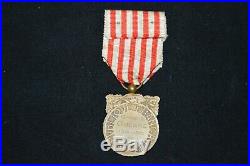 Medaille Commemorative Guerre 1914-1918 -morlon-modele A Boule Monnaie De Paris