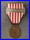 Medaille-Commemorative-WWI-Rare-Modele-CHARLES-01-xja