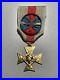 Medaille-Croix-Officier-de-L-ordre-du-Merite-Republique-Francaise-158-48-P40-01-ndvm