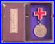 Medaille-Croix-Rouge-Japon-1904-1905-Guerre-Russie-Japon-variante-ORIGINAL-MEDAL-01-xv