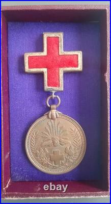 Médaille Croix Rouge Japon 1904-1905 Guerre Russie Japon variante ORIGINAL MEDAL