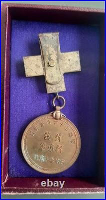 Médaille Croix Rouge Japon 1904-1905 Guerre Russie Japon variante ORIGINAL MEDAL