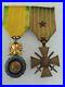 Medaille-Croix-de-Guerre-1914-1917-Medaille-Militaire-1ere-Guerre-Mondiale-01-xgc