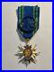 Medaille-Croix-officier-Marine-Marchande-Merite-Maritime-158-48-P43-01-ikxh