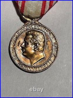 Médaille D'Honneur du Travail Monaco Louis II 17 Janvier 1923 (158-48/P23/N6)