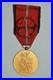 Medaille-D-honneur-societe-Des-Volontaires-1914-1918-1939-1945-Classe-Officier-01-il
