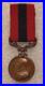 Medaille-DCM-George-V-MINIATURE-argent-UK-GB-Fab-Francaise-DELANDE-WWI-01-rrd
