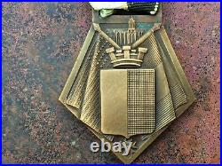 Médaille DE LA VILLE DE METZ a ses liberateurs guerre 1939 1945 WW2 french medal