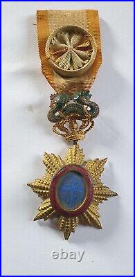 Medaille De Chevalier De L Ordre Du Dragon D Annam Officier Coix De L Ordre