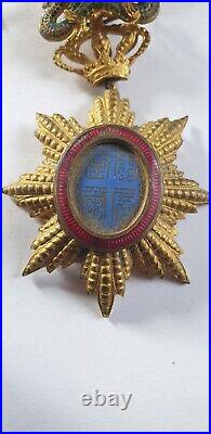 Medaille De Chevalier De L Ordre Du Dragon D Annam Officier Coix De L Ordre