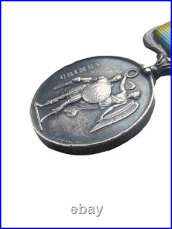 Médaille De Crimée 1854. Argent Avec Agrafe Inkermann Et Alma. Attribuée
