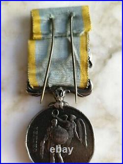 Médaille De Crimée Barrette Sebastopol 1854 Chasseur À Pied Wyon Crimea Medal