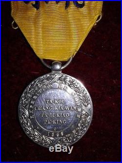 Medaille De L'expedition De Chine 1860 Napoleon III