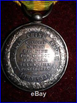 Medaille De L'expedition Du Tonkin 1883-1885 Modele Marine
