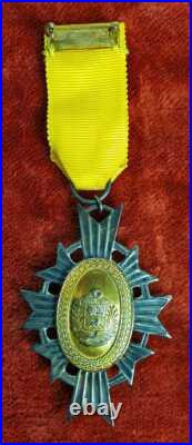 Médaille De L'ordre Francisco De Miranda. Argent Doré Venezuela XX Siecle