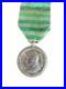 Medaille-De-La-Campagne-De-Madagascar-1ere-Expedition-1883-1886-01-sg