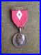 Medaille-De-La-Croix-Rouge-Monaco-Classe-Bronze-01-ivvx