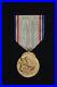 Medaille-De-La-Reconnaissance-Francaise-1917-Doree-grande-Guerre-1914-1918-01-gi