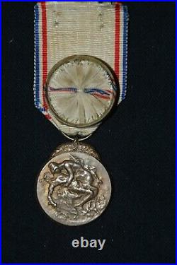 Medaille De La Reconnaissance Francaise 1917 (vermeil)-grande Guerre 1914/1918