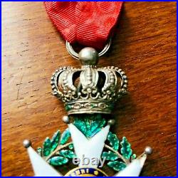 Médaille De Legion Dhonneur Monarchie De Juillet