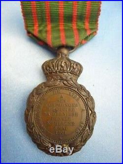 Medaille De Saint -helene Avec Sa Boite
