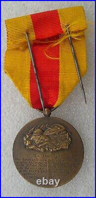 Medaille De Saint-mihiel 1914-1918 Wwi