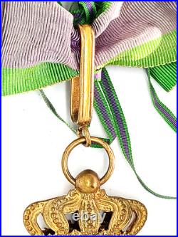 Medaille Decom 026 Commandeur Encouragement Public