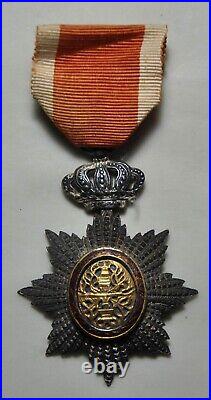 Médaille Décoration Ordre Royal du Cambodge semble de fabrication artisanale