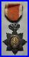 Medaille-Decoration-Ordre-Royal-du-Cambodge-semble-de-fabrication-artisanale-01-iii