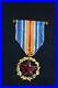 Medaille-Des-Blesses-De-La-Grande-Guerre-1914-1918-variante-Premiere-Generation-01-pj
