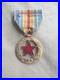 Medaille-Des-Blesses-Modele-Ajoure-Ww1-01-cbqm