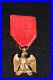 Medaille-Des-Debris-De-L-Armee-Imperiale-1er-Empire-01-pzk