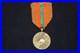 Medaille-Des-Passeurs-Guerre-1939-1945-01-tkcg