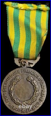 Médaille Du Corps Expeditionnaire Français D'extreme Orient Indochine