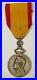 Medaille-Du-Laos-Bronze-Argente-Roi-Sisavang-Vong-Laos-Medal-Rare-01-thvl