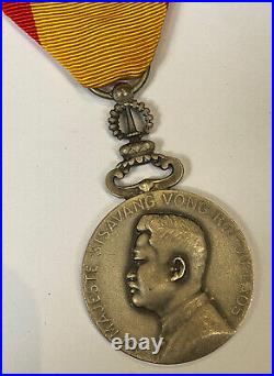 Medaille Du Laos Bronze Argente @ Roi Sisavang Vong @ Laos Medal @ Rare