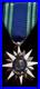 Medaille-Du-Merite-Maritime-01-fwn