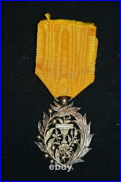 Medaille Du Muniseraphon-cambodge (avec Ecrin D'origine)-extreme Orient-colonie
