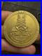 Medaille-Egypte-Metal-Dore-Armee-01-eewi