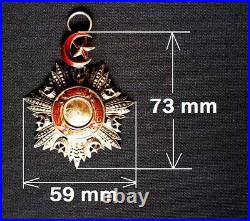 Médaille Empire Ottoman, ordre du Medjidié, Argent et vermeil, 59 mm, 1852-1922